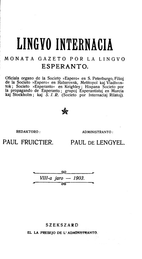 Обложка журнала «Lingvo Internacia» – органа петербургского общества «Espero» и его местных филиалов в 1903–1905 годах